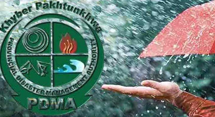 #PDMAUpdate