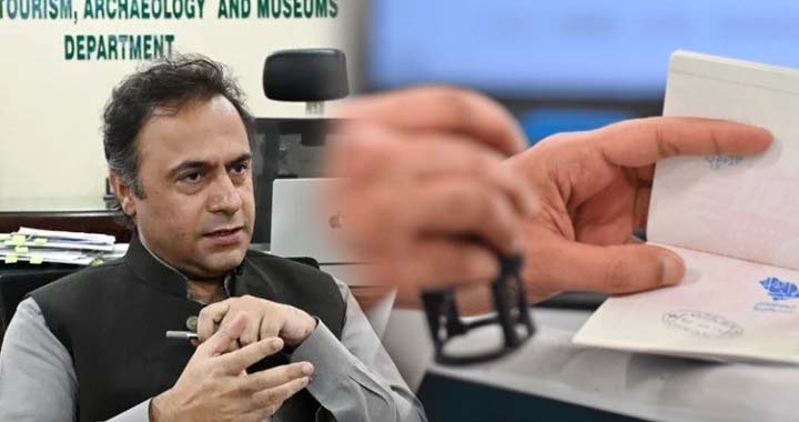 #KhyberPakhtunkhwa #MedicalTourism #TorkhamBorder #VisaPolicy