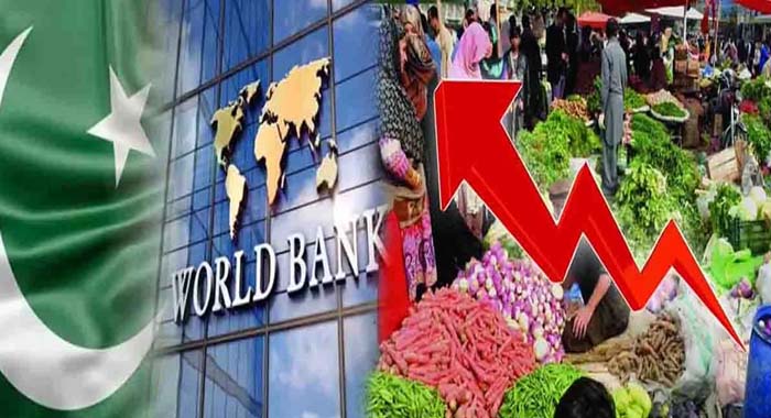 #WorldBank #PakistanEconomy #Inflation #FloodImpact #EconomicGrowth #PakistanDevelopmentReport