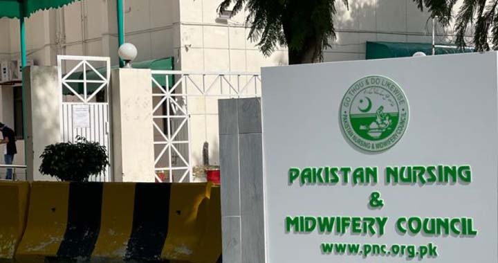 #Pakistan #NursingColleges #FakeInstitutions #PNMC #NursingEducation