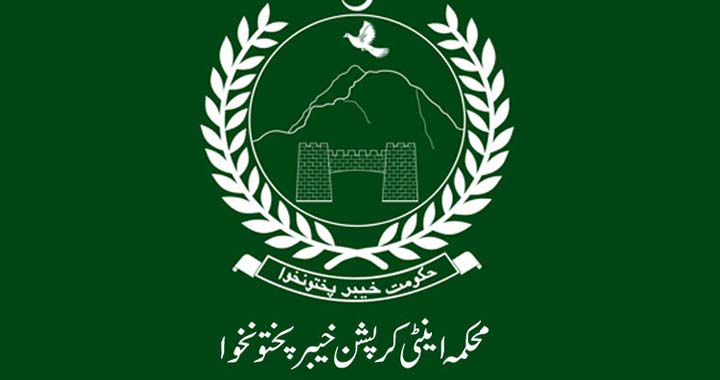 #KhyberPakhtunkhwa #AntiCorruption #Doctors #JusticeDoctorsForum #PakistanNews #Accountability