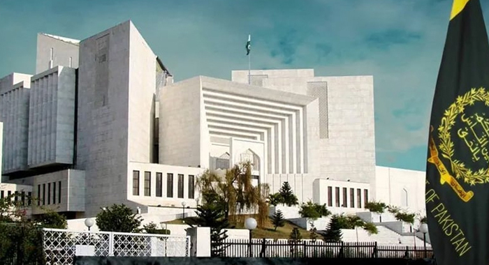 #SupremeCourt #Pakistan #AfghanCitizenshipCase #PeshawarHighCourt #POCCard #MarriageLaw